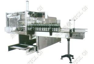自动袖口式热收缩包装机图片,自动袖口式热收缩包装机高清图片 浙江省瑞安市晨星包装机械公司,