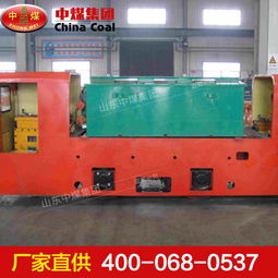 图片,海量精选高清图片库 山东中煤工矿集团电商分公司