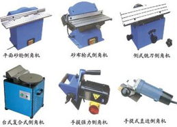 巩达精密机械 供应 钱眼商机分类