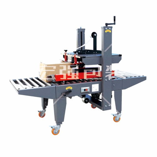 宏强 全自动封箱机自动角边封箱机 包装封口机械设备