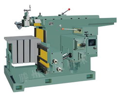 b635a牛头刨床价格厂家图片