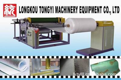 【供应外销高品质设备--PE1200覆膜机(图)1】价格,厂家,图片,其他塑料机械,龙口统一机械设备-