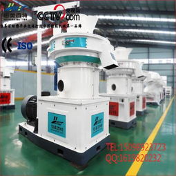 燃料木屑颗粒机 图片照片大全,燃料木屑颗粒机 样品样图图样库