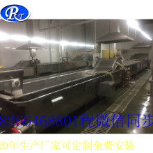  山东省博兴县亿友诚食品机械厂 主营 风淋室 平板车 小吃车