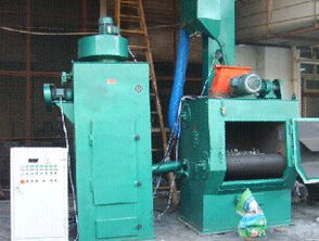 江苏龙特q326履带式抛丸清理机q326履带式抛丸机图片,江苏龙特q326履带式抛丸清理机q326履带式抛丸机高清图片 盐城市龙特表面处理设备制造厂,