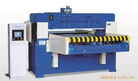 07款裁断机价格信息