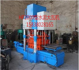 郑州宏方重工机械有限责任公司 海量精选高清图片库展示专业实力