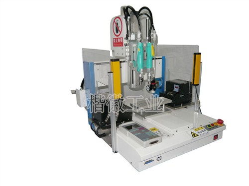 专业电子产品螺丝装配设备厂家——楷徽机械